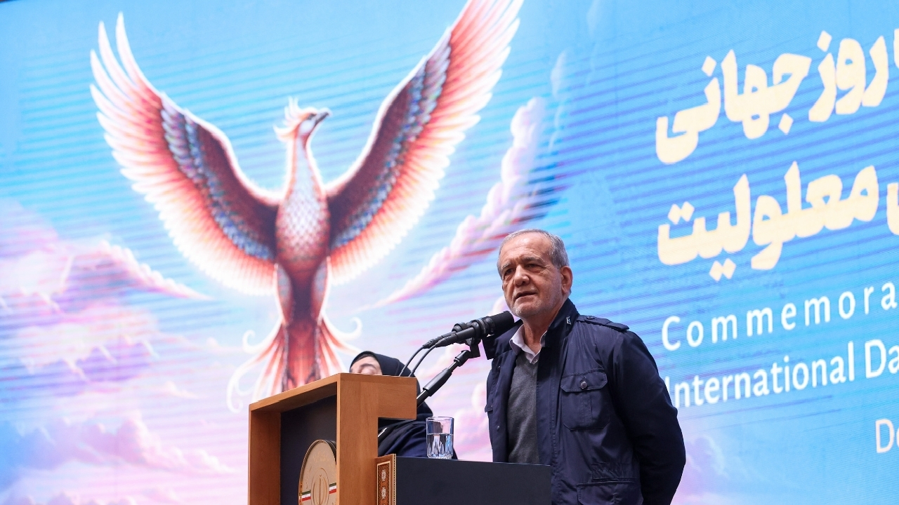 پزشکیان: با تکیه بر اراده و پشتکار افراد دارای معلولیت و همه مردم ایران ایستاده‌ایم