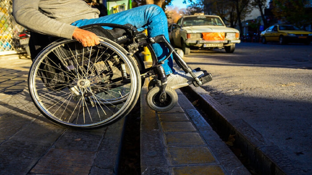 فاصله زیاد تهران تا مناسب سازی شهر برای معلولان