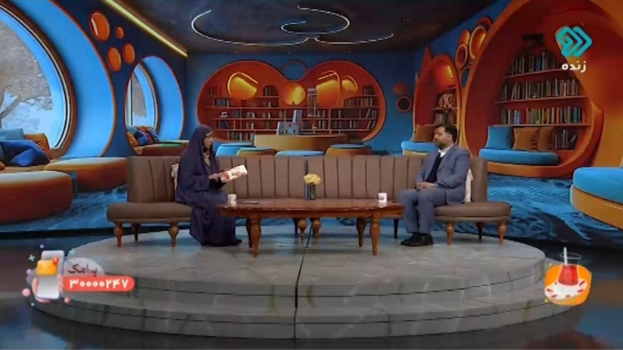 معرفی کتابی جالب درباره معایب تلفن همراه + فیلم