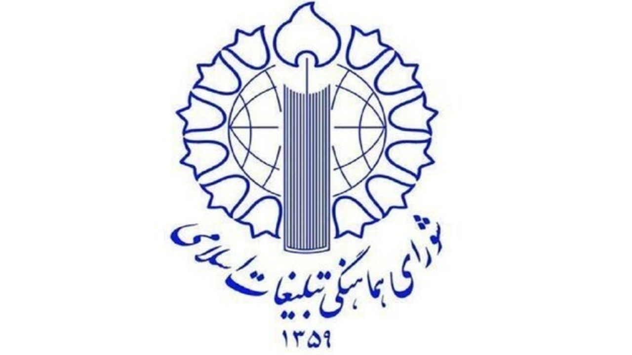 خلیج فارس نمادی از هویت تاریخی و انسجام فرهنگی ایرانیان است