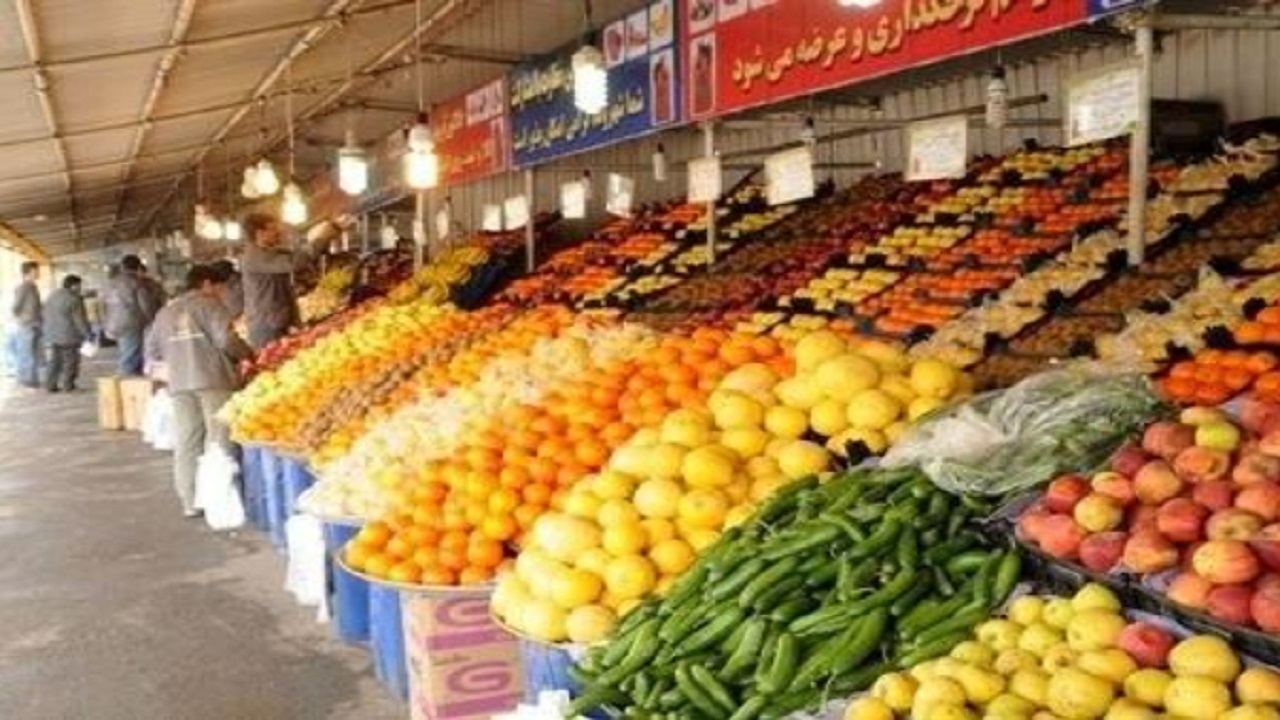تعطیلی میادین و بازار‌های میوه و تره‌بار شهرداری تهران در تاسوعا و عاشورای حسینی