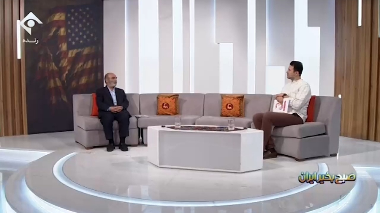 آمریکا از نظر مردم ایران منفورترین است + فیلم