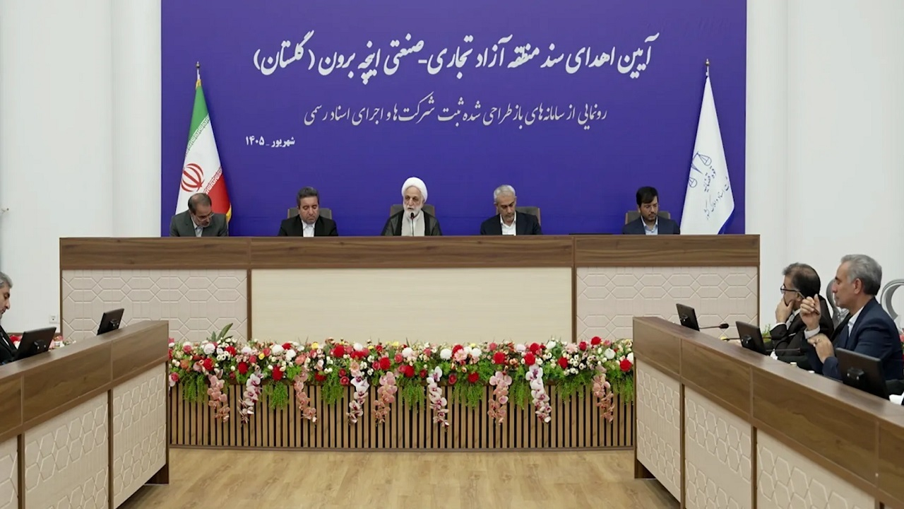 محسنی اژه‌ای: در اجرای قانون ثبت رسمی اسناد جلوتر از زمان‌بندی هستیم
