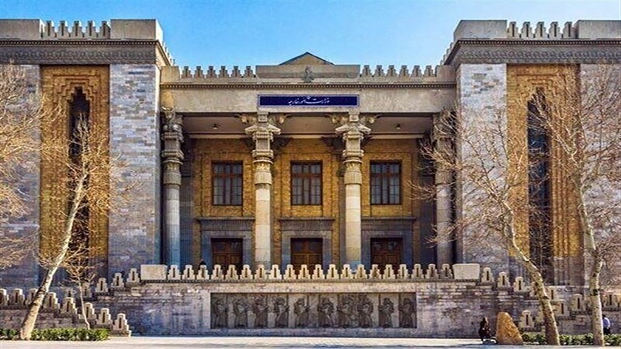رد ادعاهای بیاساس گروه ۷ و شرکای آن در رابطه با ایران