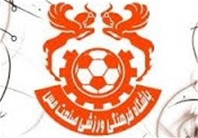 نصیری مدیرعامل باشگاه مس سونگون شد
