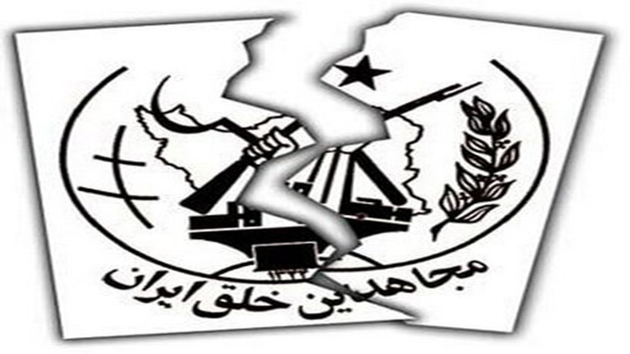 سازمان مجاهدین خلق چطور شد که منافقین نام گرفت؟