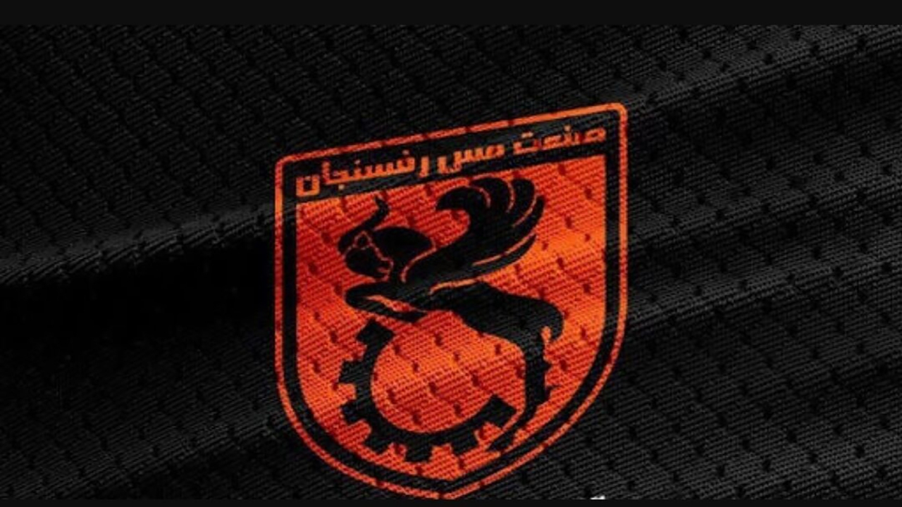 واکنش مس رفسنجان به اظهارات سرمربی هوادار؛ بهزودی شکایت میکنیم
