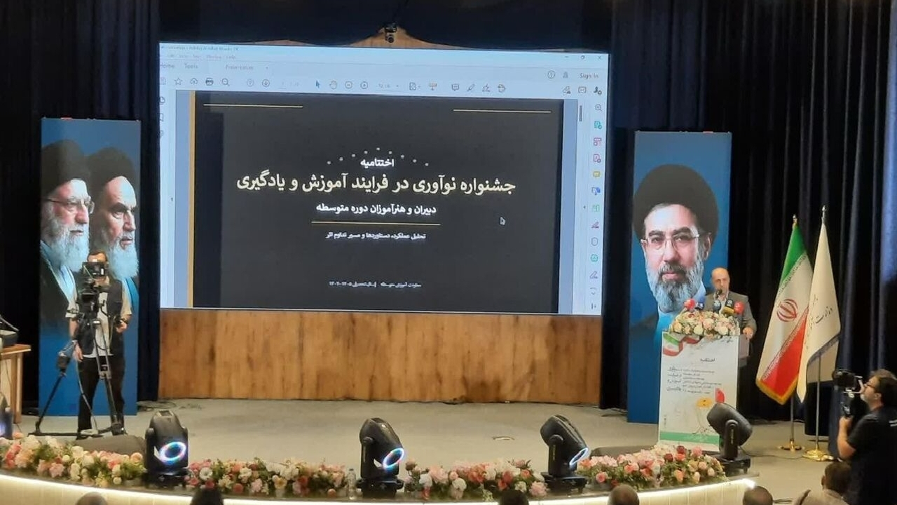 تجربه معلمان، به بانک نوآوریهای آموزشی تبدیل میشود/شرکت ۶۶ هزار معلم در جشنواره یادگیری