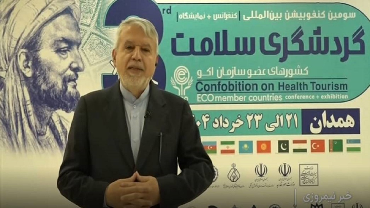 گردشگری سلامت یکی از ظرفیتهای بزرگ ما است