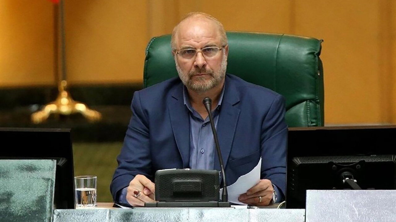 تعبیر بلاغ مبین شاهبیت پیام رهبر معظم انقلاب به یکصدمین سالگرد بازتاسیس حوزه علمیه قم است
