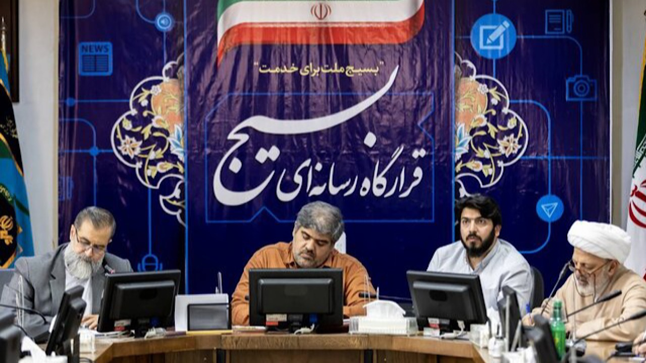 برگزاری جلسه شورای اندیشه ورز اجلاس بین‌المللی پیرغلامان حسینی