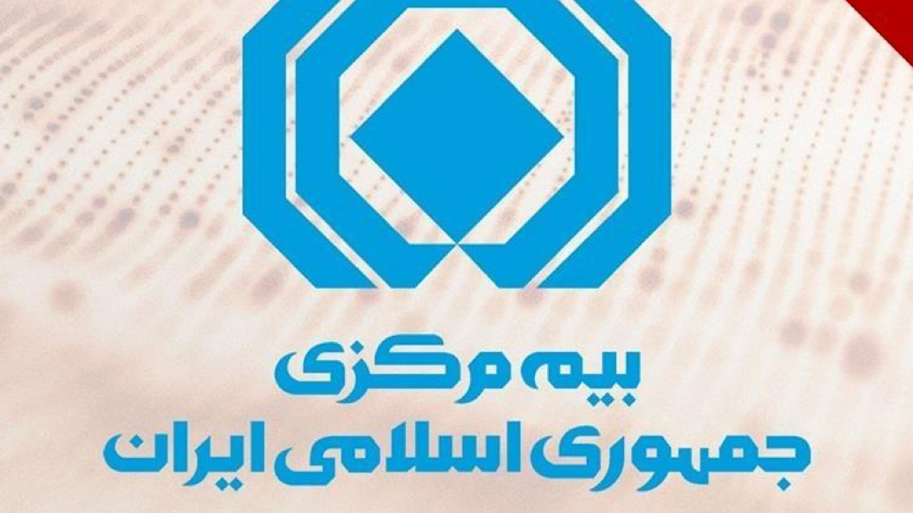 شرط استفاده از بخشودگی جرایم دیرکرد بیمه شخص ثالث اعلام شد