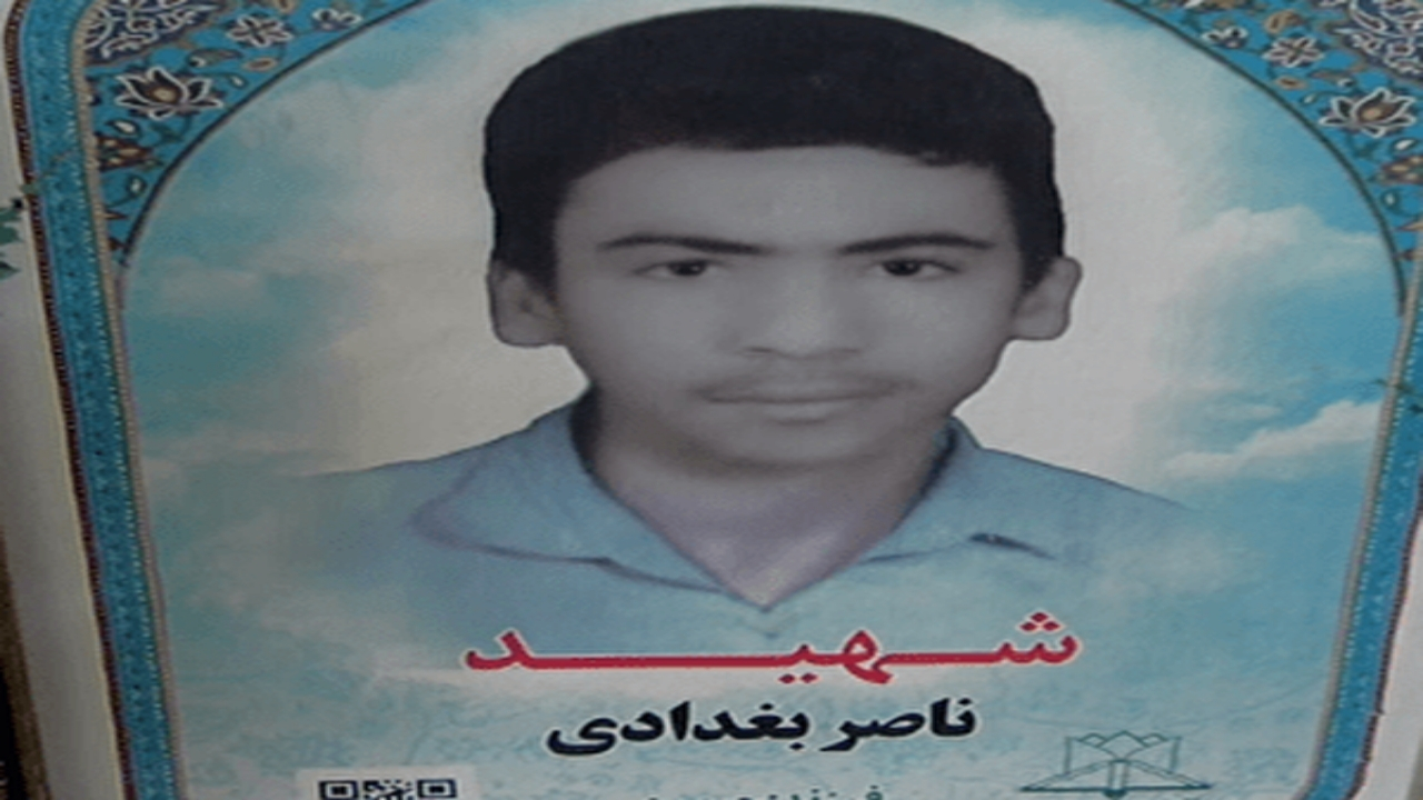 دروازهبان کوچک محله که دروازهی بهشت را گشود