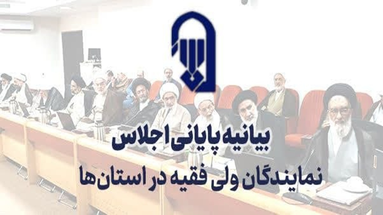 کرسیهای علمی و نظریهپردازی برای بررسی تجمعات بیسابقه مردمی در حمایت از کشور تشکیل شود