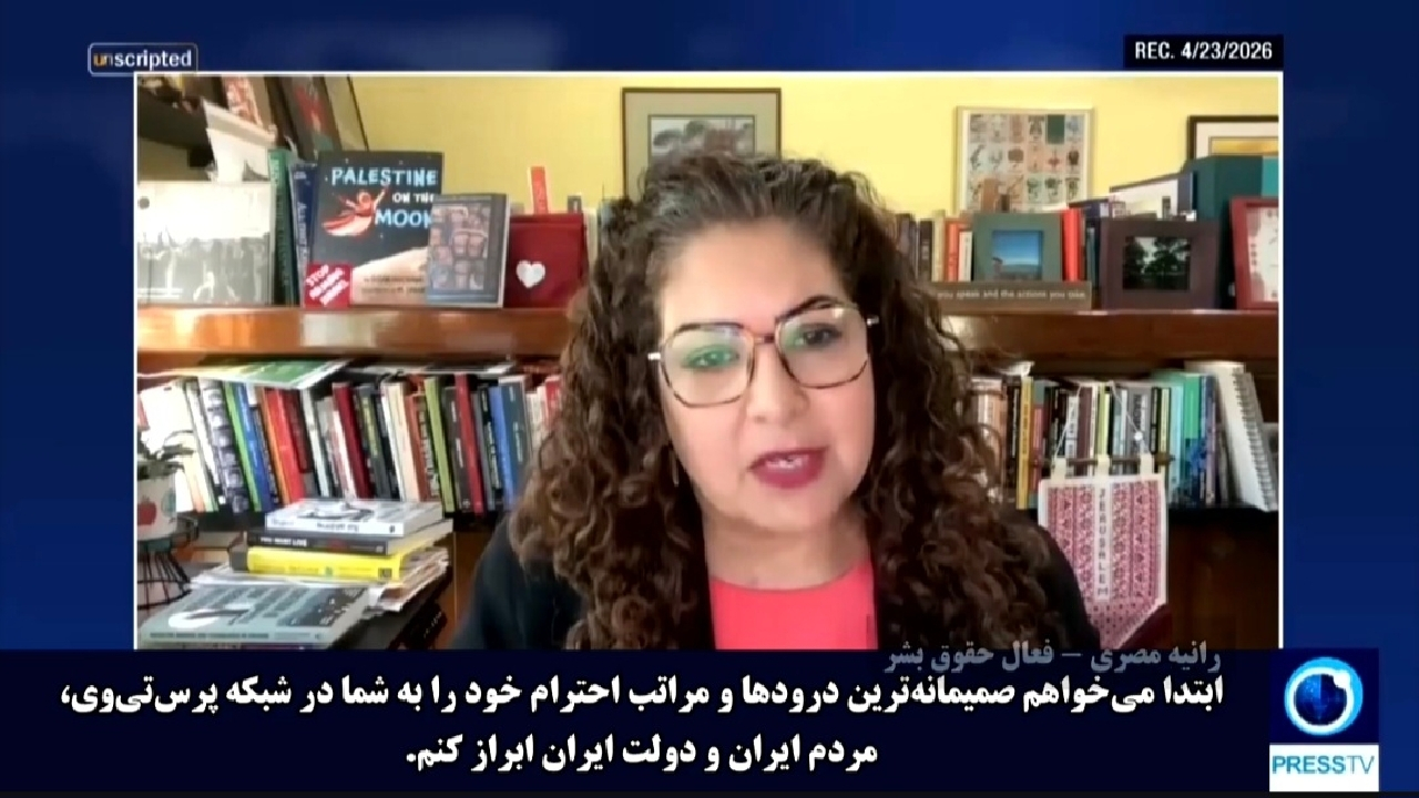 اتحاد ملت ایران رمز پیروزی در برابر امپریالیسم و صهیونیسم است + فیلم