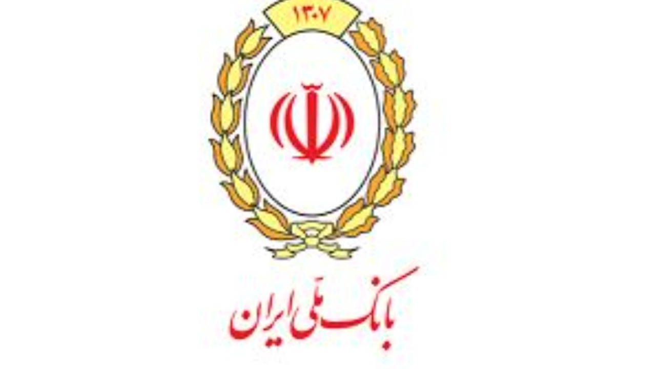 فرایند اصلاح مغایرتهای تراکنشی و بهروزرسانی مانده حسابها در حال انجام است