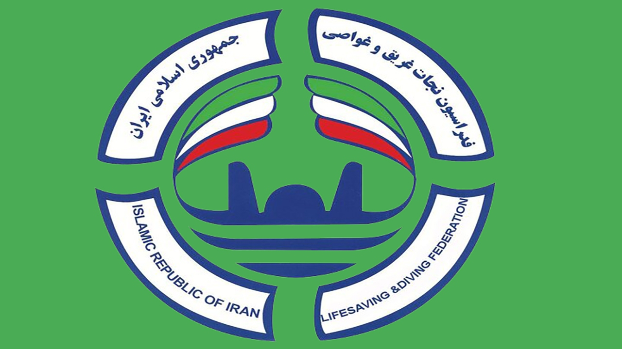 اعضای هیات رئیسه فدراسیون نجاتغریق و غواصی انتخاب شدند