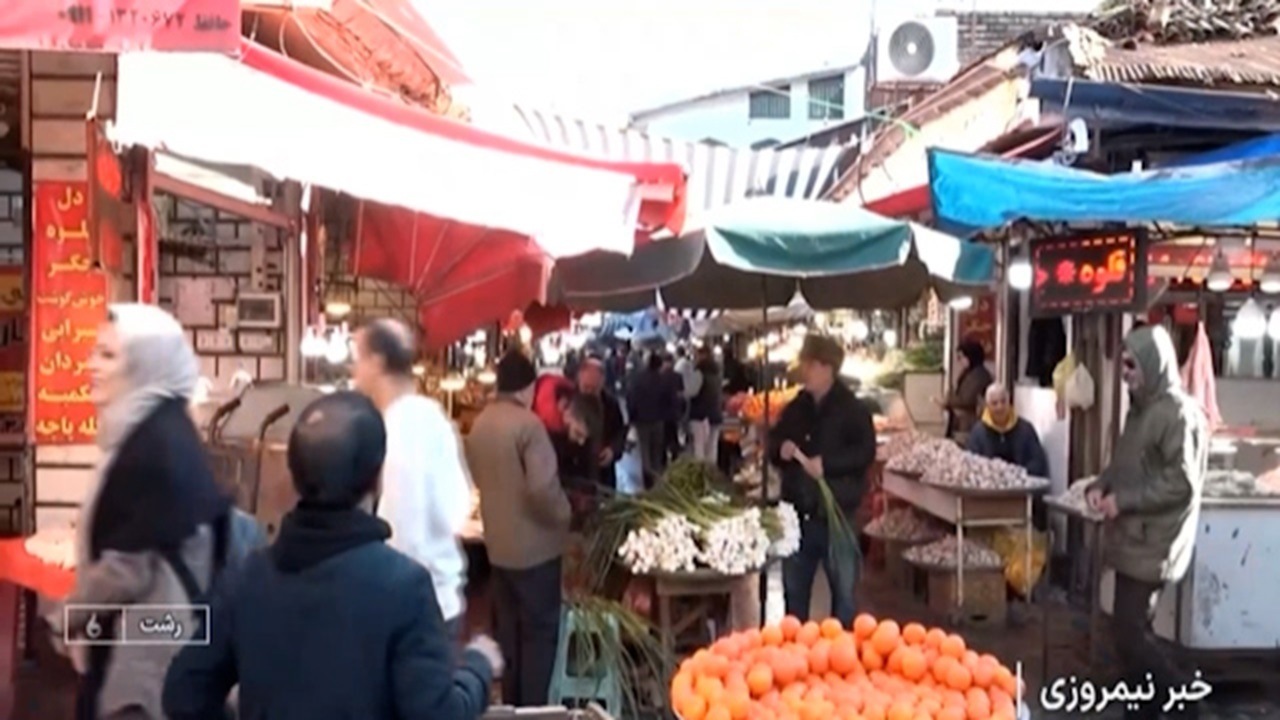 بازار بزرگ رشت + فیلم