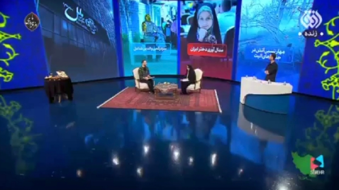 چالش مادران شاغل و تعطیلی مهدکودک‌ها در روز‌های آلوده + فیلم