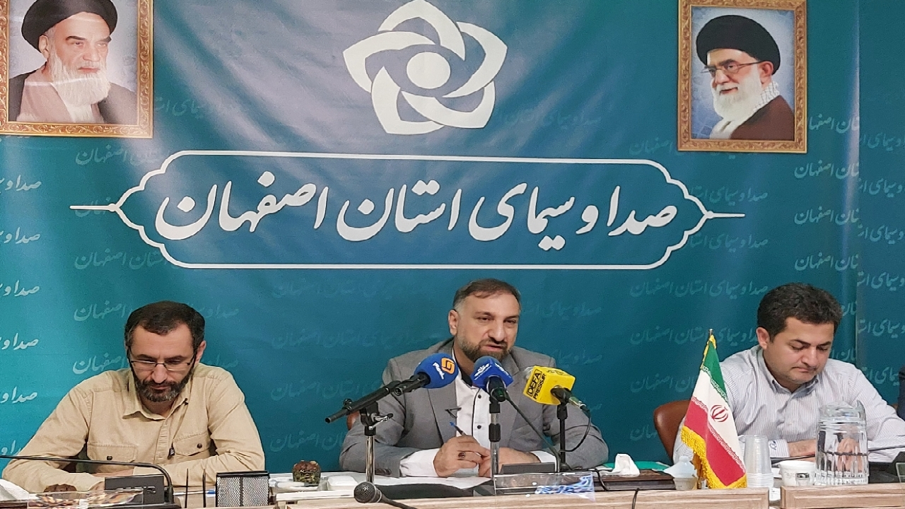 پای «ایران جان» به اصفهان باز شد/ اصفهان در مسیر گردشگری، انرژی‌های خورشیدی و دانش‌بنیان