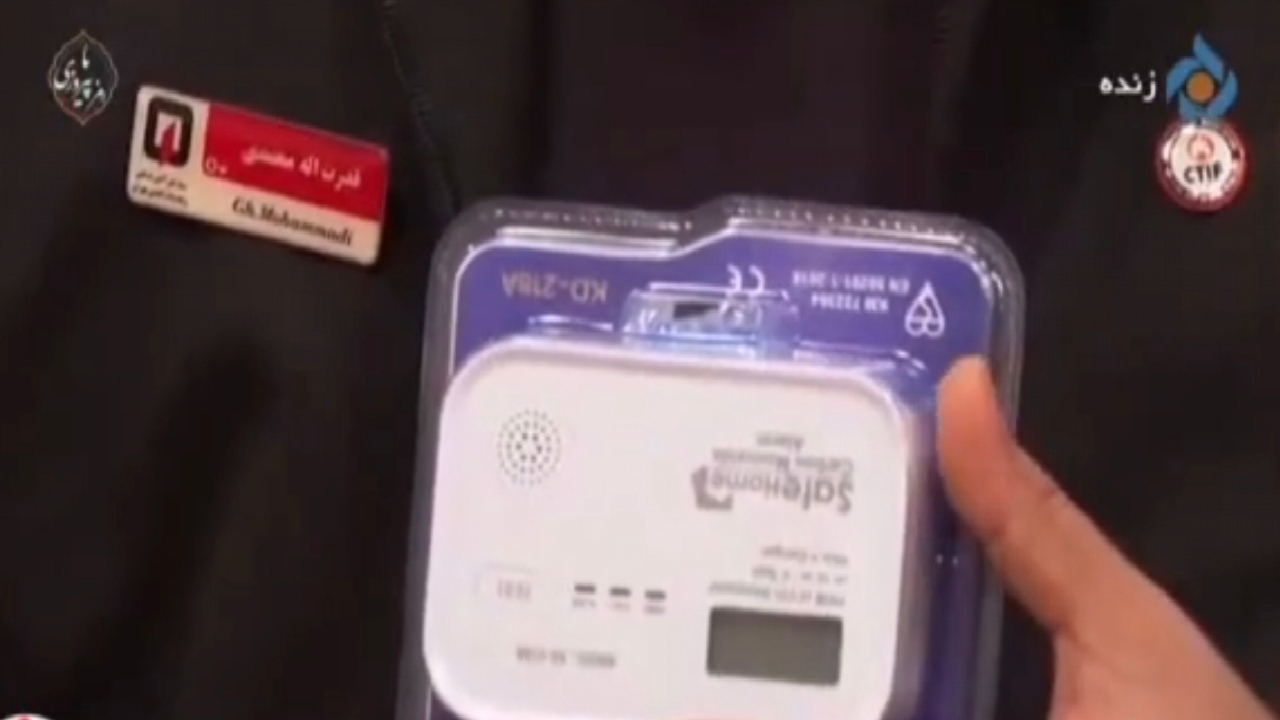 معرفی دستگاهی که نشت گاز را نشان می‌دهد + فیلم