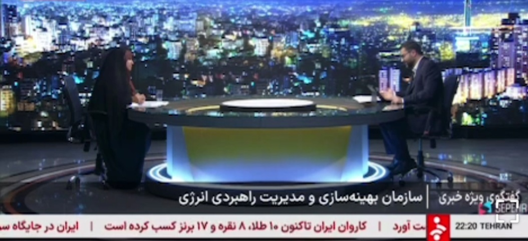 حتی با افزایش تولید انرژی، قطعی برق و گاز برطرف نمیشود/ مردم در مورد انرژی مقصر نیستند