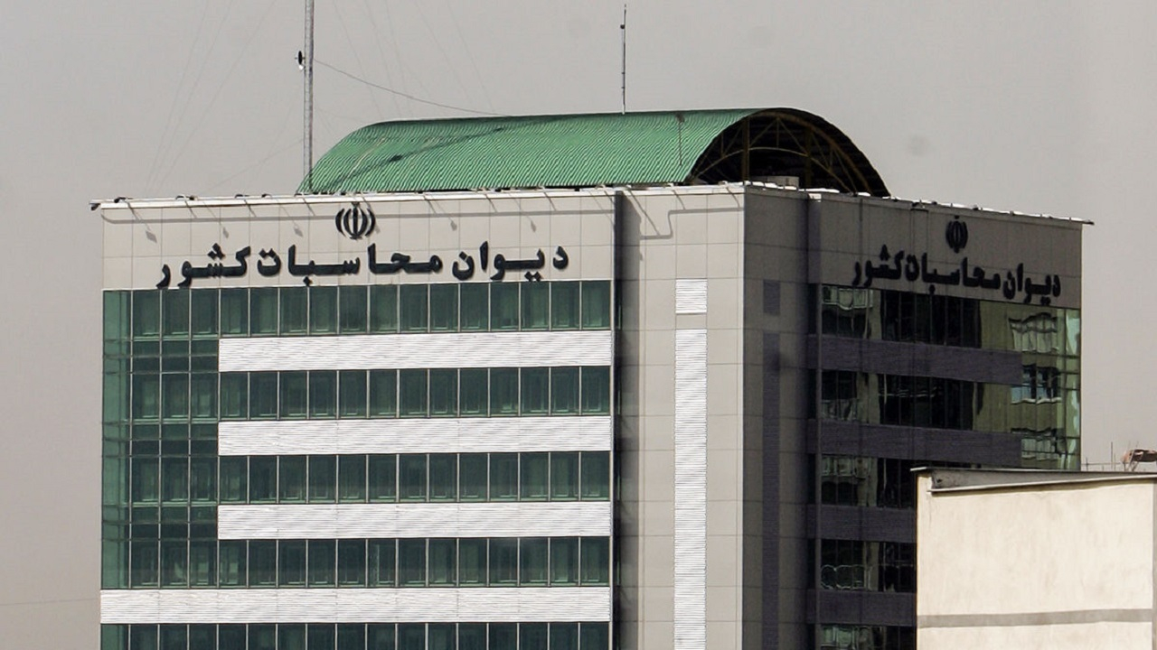 گزارش دیوان محاسبات از آخرین وضعیت بدهی سازمان هدفمندسازی یارانهها به خزانهداری کل کشور