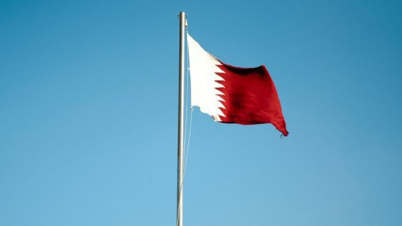 پایان نخستین دور گفتوگوی طالبان و پاکستان در دوحه با میانجیگری قطر