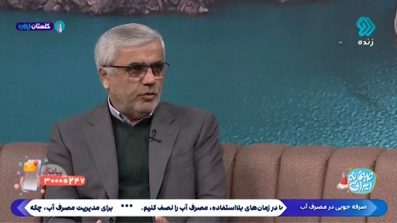 توصیههایی ساده، اما تاثیرگذار برای کاهش مصرف آب + فیلم