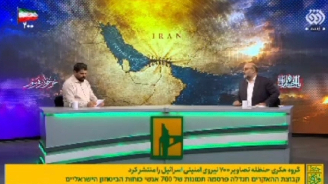 چالشی فراتر از میدان نظامی برای رژیم صهیونیستی + فیلم
