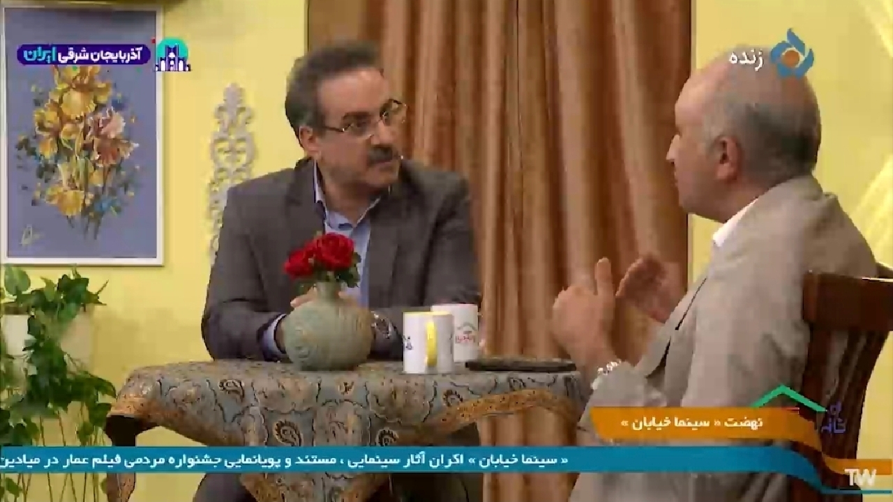 نحوه تشخیص بیماری‌های چشمی در نوزاد + فیلم