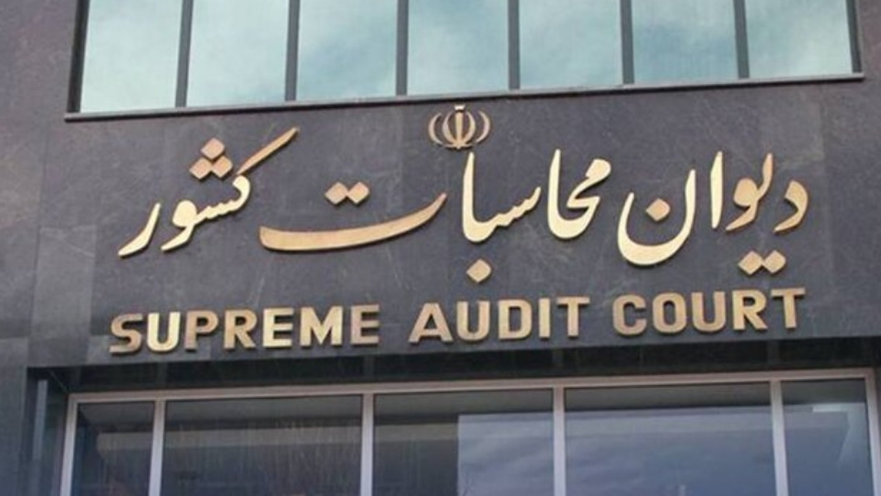 هشدار دیوان محاسبات نسبت به صادرات غیراصولی پلاسمای خون