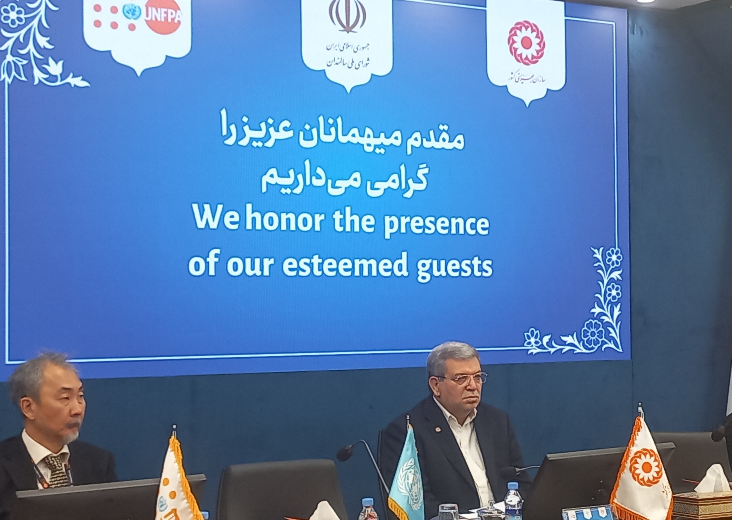 آغاز برنامه‌های هفته جهانی سالمندان/ تلاش برای طراحی راهکار‌های نوین در حوزه سالمندی