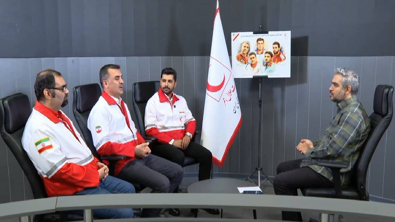 بدون تعارف با امدادگران هلال احمر + فیلم