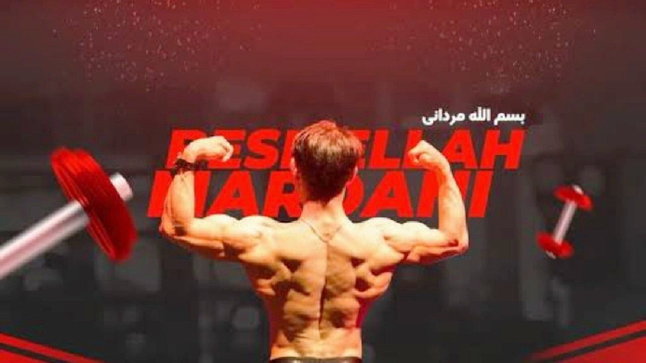 قهرمانی بدنساز افغانستانی در فنلاند؛ کسب دو مدال طلا و جواز حضور در مسابقات جهانی