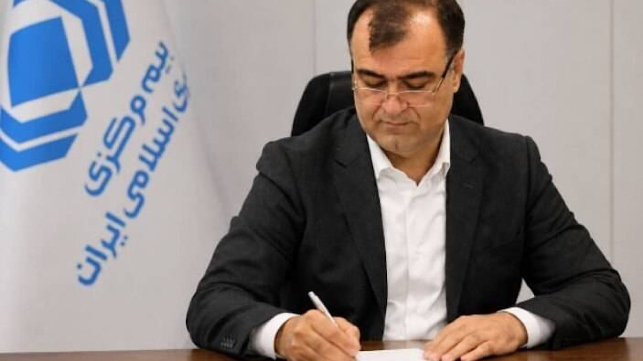 سند تحول دیجیتال صنعت بیمه وارد فاز اجرایی شد