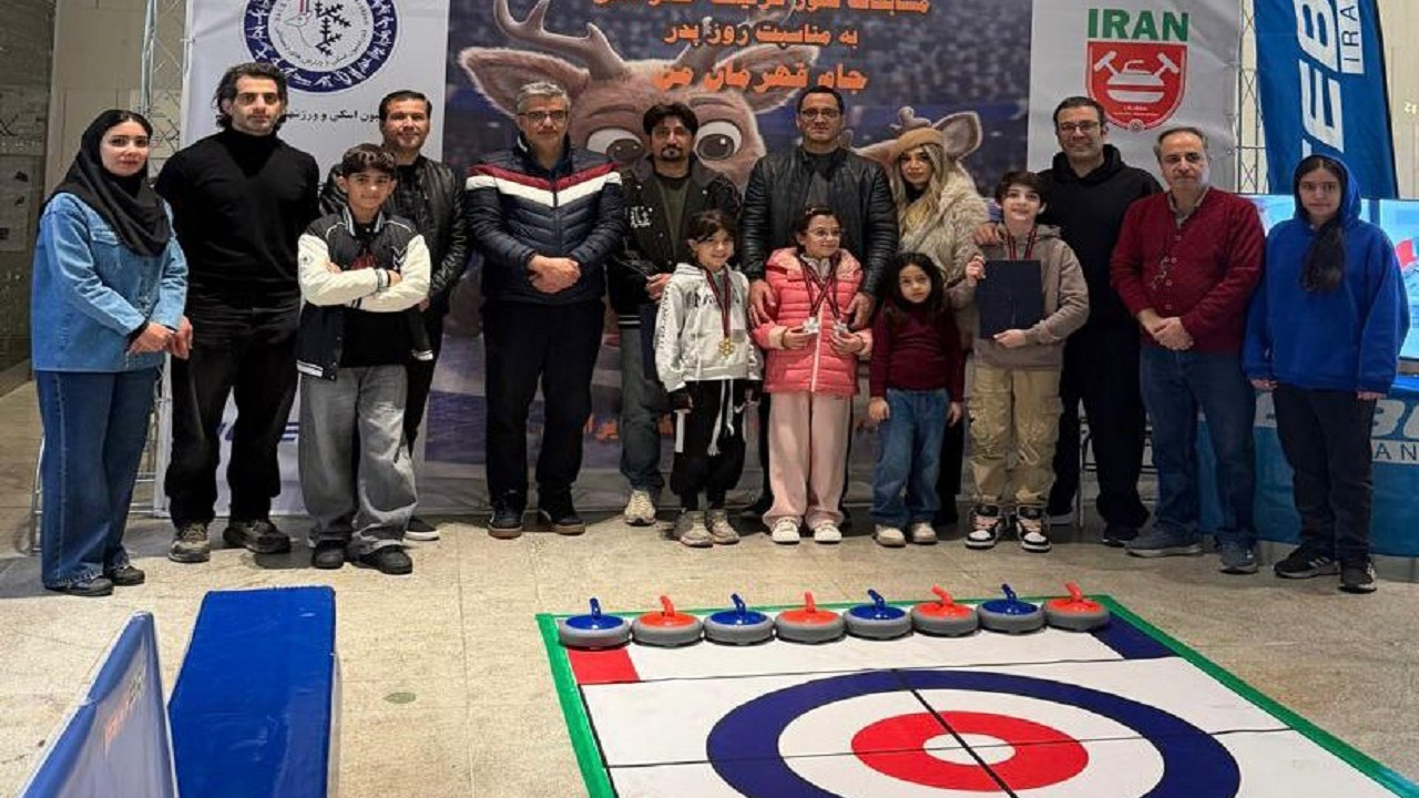 برترین‌های نخستین دوره مسابقات فلور کرلینگ گرامیداشت روز پدر مشخص شد