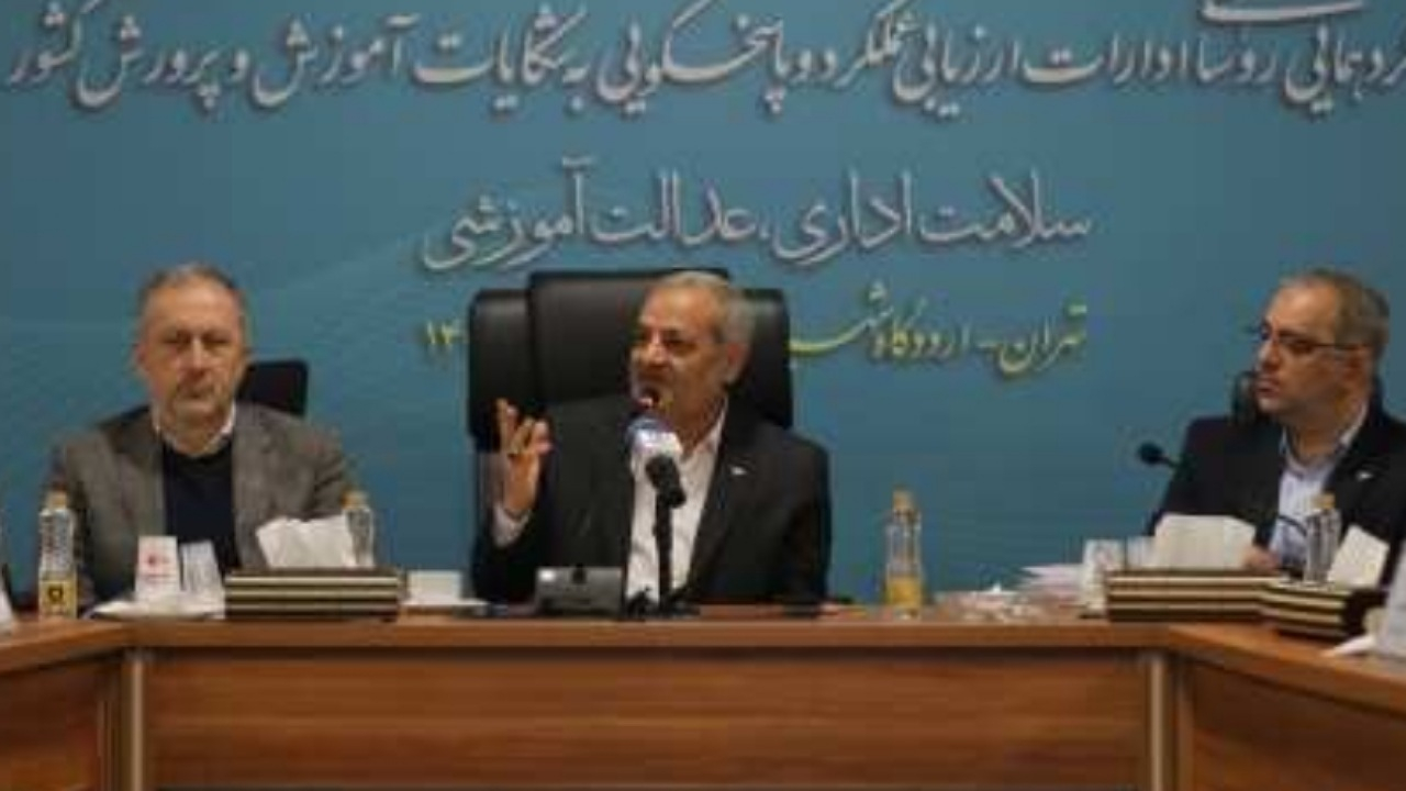 چالش‌های مزمن آموزش‌وپرورش از ثبت‌نام مدارس تا امتحانات