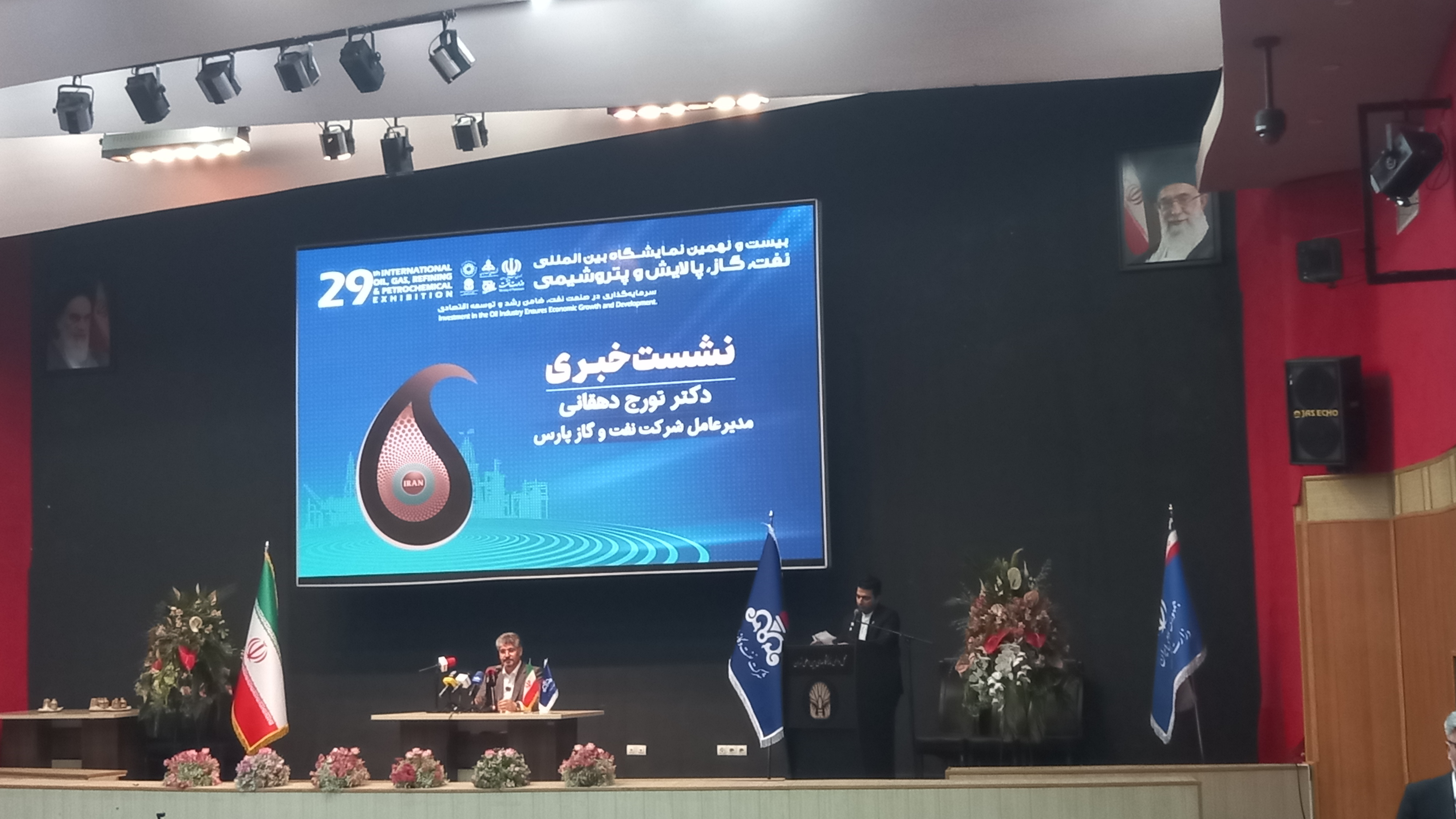 مصرف سوخت سالانه ۷ درصد افزایش مییابد