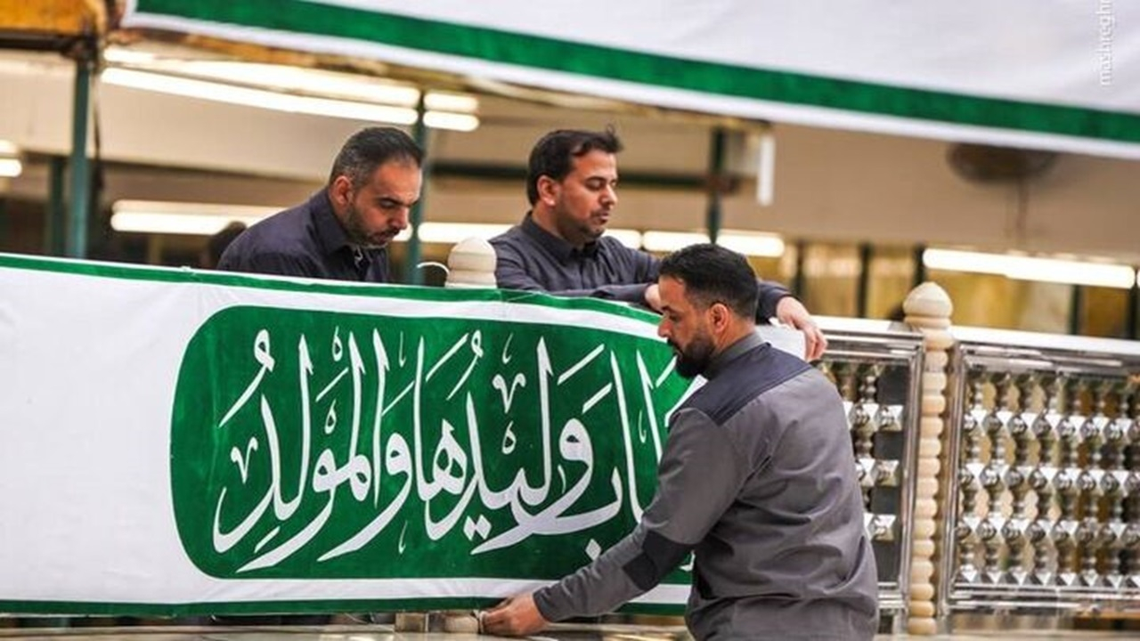 آمادگی حرم مطهر علوی به مناسبت ولادت امیرالمومنین (ع) + فیلم