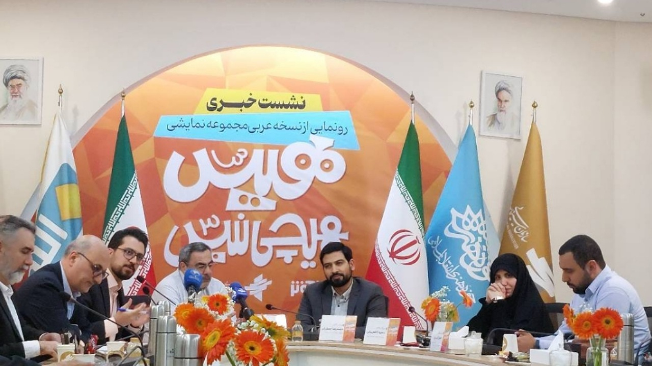 دوبله عربی مجموعه «هیس هیچی نیس!» توسط شبکه الکوثر