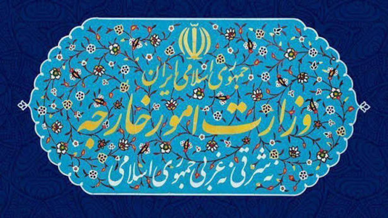 وزارت امور خارجه: حمله به کنسولگری ایران در مزار شریف نقض فاحش حقوق دیپلماتیک ـ کنسولی بود