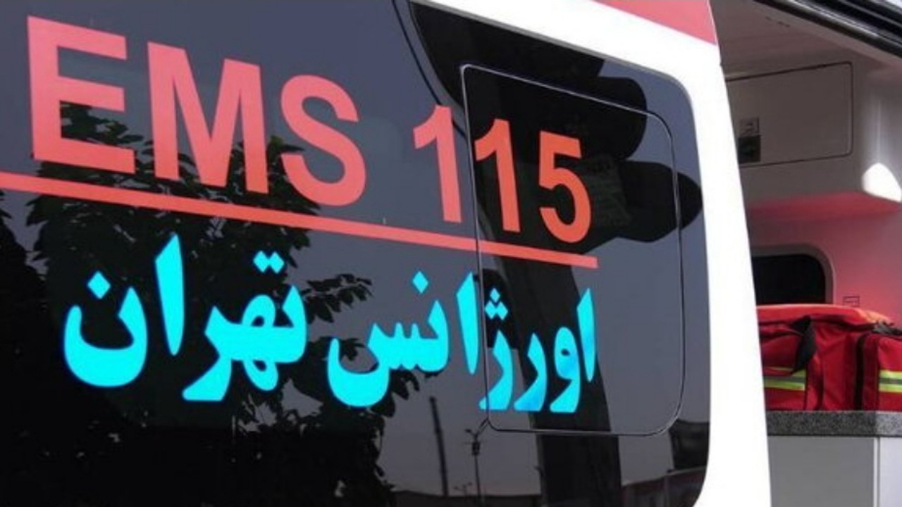 ایجاد ۱۸۰ پایگاه عملیاتی و ۱۶۷۷ پست سازمانی جدید در اورژانس تهران