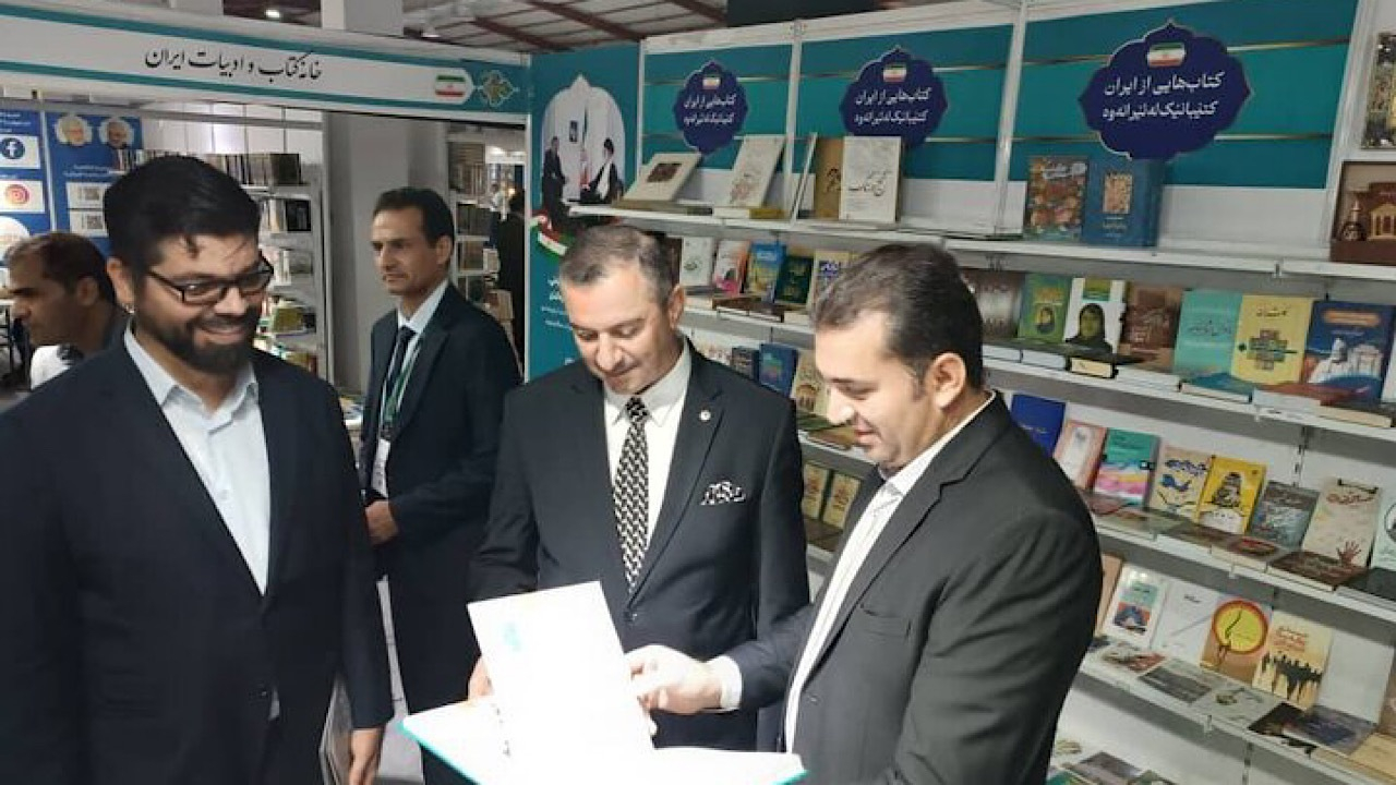 هفتمین نمایشگاه بینالمللی کتاب سلیمانیه با حضور ایران افتتاح شد