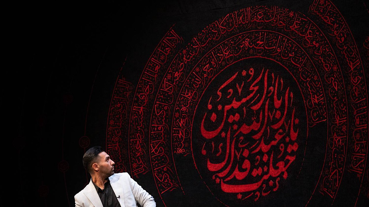 فصل دهم ویژه برنامه «با حسین (ع) حرف بزن» از شبکه نسیم