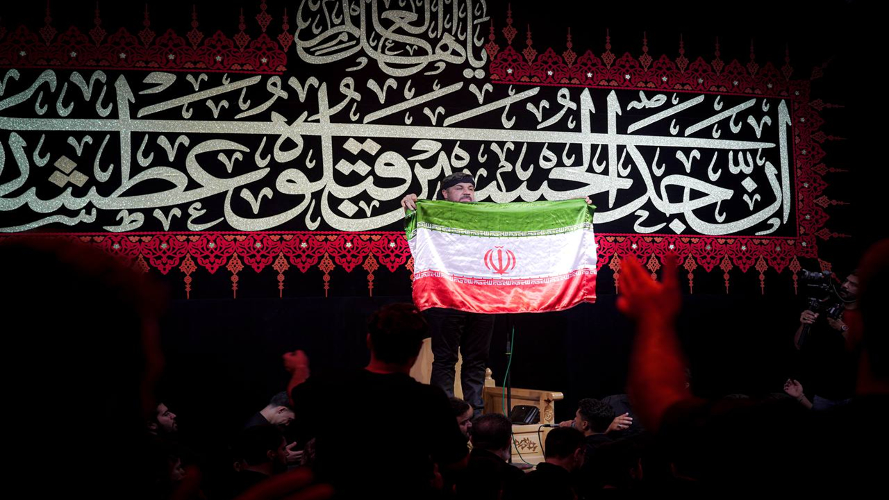 اینجا ایرانه!