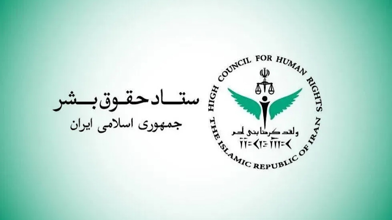 ستاد حقوق بشر: حملههای عمدی آمریکا به شناورهای امداد و نجات نقض فاحش حقوق بینالملل بشردوستانه است