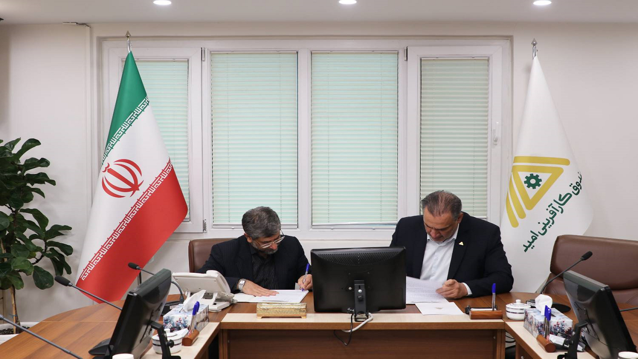 اختصاص ۹ هزار میلیارد ریال برای توسعه کسبوکارهای خرد در سیستان و بلوچستان