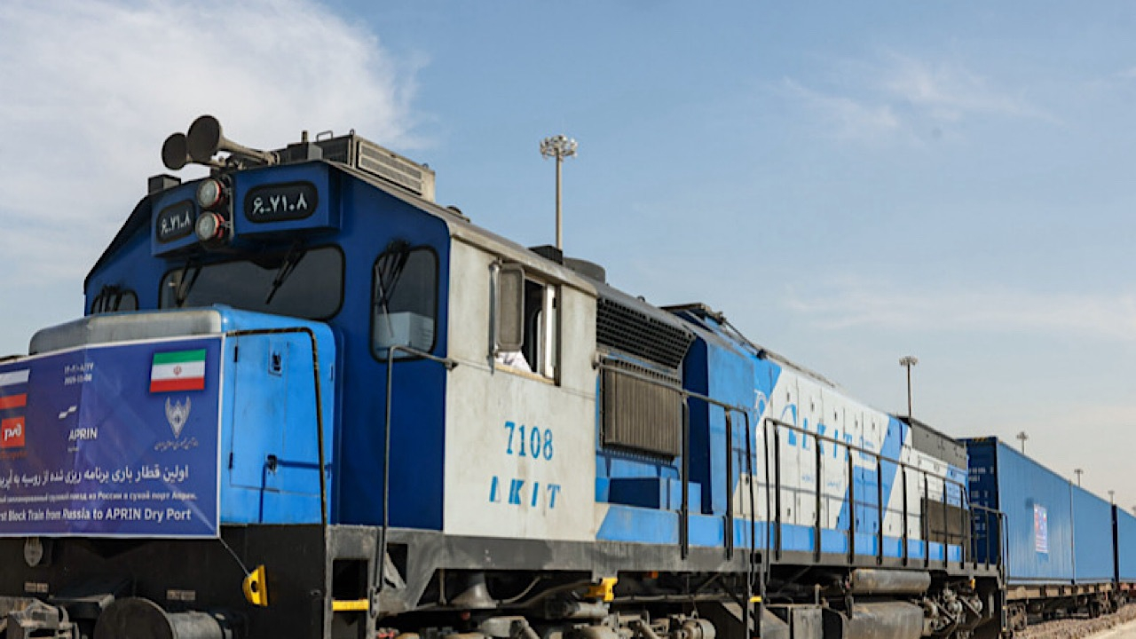 قطارهای کانتینری روسی در راه تهران