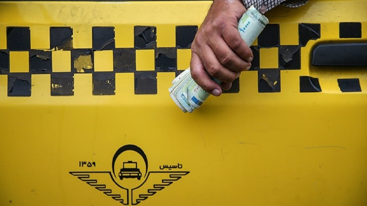 افزایش حداکثر ۴۵ درصدی نرخ تاکسی در تهران/ شهروندان آنلاین پرداخت کنند